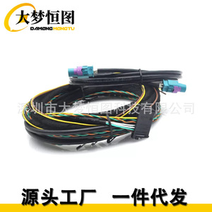ชุดสายติดตั้งกล้องวิดีโอด้านหลังของ trsvc สำหรับ BMW F10 F07 F01 F06 F13 F30 32 - Product Image 1
