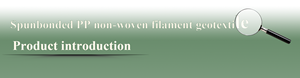 PP Pet Polyester/Polypropylène Long Filament Spunbonded/<span class=keywords><strong>Fibre</strong></span> courte perforée à l'<span class=keywords><strong>aiguille</strong></span> Tissu géotextile non tissé - Product Image 3