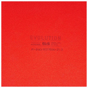 D'origine <span class=keywords><strong>Tibhar</strong></span> L'ÉVOLUTION EL-S Pour Raquettes <span class=keywords><strong>de</strong></span> Ping-Pong Ping-Pong en Caoutchouc <span class=keywords><strong>de</strong></span> Ping-Pong En Caoutchouc - Product Image 5