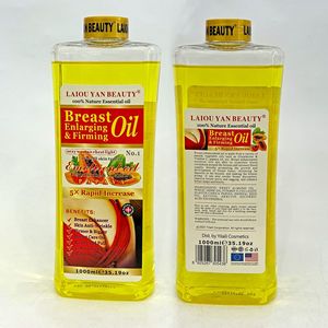 Venta al por mayor 1000ml de mantequilla de cúrcuma, aceite de ácido cítrico, aceite de masaje de árbol de té facial y corporal - Product Image 2