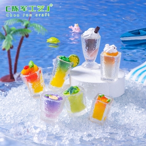 Simulación de micropaisajes: bebidas, <span class=keywords><strong>batidos</strong></span>, juguetes de comida, decoraciones DIY, bolsas sorpresa, accesorios colgantes, miniaturas pequeñas - Product Image 2