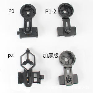 Soporte Universal para teléfono móvil, aleación de aluminio, liberación con un solo toque para binoculares, microscopios, telescopios, soporte para cámara de acción - Product Image 5