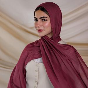 Hiyab Modal Liso al por Mayor en 82 Colores, Hiyab Modal Suave y Transpirable de Bambú, Pañuelo Musulmán con Diseño de Acuarela - Product Image 3