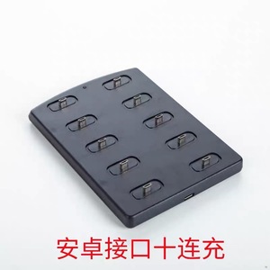 แท่นชาร์จแบบตั้งโต๊ะ 10 พอร์ต ชนิด Type C สำหรับแท็บเล็ต 5V 2A วัสดุพลาสติก - Product Image 2