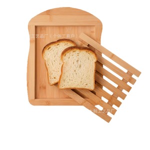 Support à pain en bambou 34x26x2cm avec planche à découper pour la découpe de pain grillé et la pâtisserie maison - Product Image 5