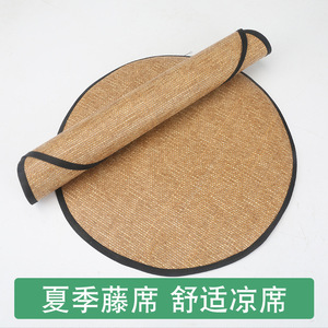 <b>Round</b> Cooling Mat Rattan Style Plastic Pet Seat <b>Cushion</b> For Dog Summer Use Size S M L Checkered Pattern Light Brown - Product Image 3