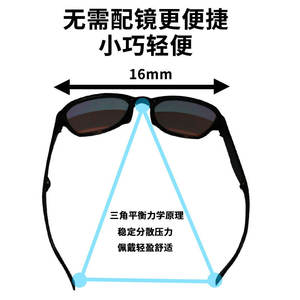 Lunettes de soleil de cyclisme, monture noire, verres rouges colorés, protection UV 100%, unisexe, sports de plein air, conduite, protection solaire - Product Image 4