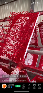 Kral inci EPS büyük çaplı değişim performansı özelleştirilebilir parçacık boyutu ColorEPS CAS14235-54-2 ambalaj malzemeleri için - Product Image 6