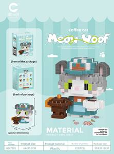 Set di Blocchi da Costruzione Meow Wang Da Ji, Scala 1:8, Modello in Plastica ABS Ecologica, Ornamento Educativo per Adulti - Product Image 6