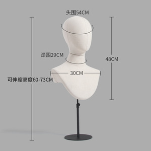 Mode Vintage abstrait <span class=keywords><strong>Mannequin</strong></span> tête affichage pour chapeau écharpe affichage unisexe toile lin tissu couverture fibre de verre <span class=keywords><strong>Mannequin</strong></span> - Product Image 5