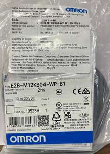 จัดส่งรวดเร็ว O-MRON ดั้งเดิมเซ็นเซอร์เครื่องหมายสี E3ZM-V66ใหม่1ชิ้นจัดส่งเร็ว E3ZMV66 - Product Image 2