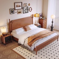 Lit double king size en bois massif noir, style rétro français, haut de gamme, pour chambre principale, style antique, luxe léger, avec dossier rigide
