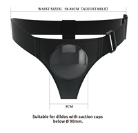 Boutique de vente en gros de jouets sexuels pour adultes LOVE. Un pantalon à base adhésive pour fixer des dildos ou des plugs anaux. Le prix le plus bas sur tout le réseau.