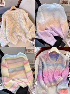 Cardigan pour femmes à bas <span class=keywords><strong>prix</strong></span> <span class=keywords><strong>pull</strong></span> tricoté grand haut automne/hiver chemise Sexy <span class=keywords><strong>petit</strong></span> <span class=keywords><strong>pull</strong></span> parfumé - Product Image 6