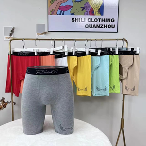 L&J OEM Grossiste Fabricant – Ensemble de boxers imprimés pour hommes, logo personnalisé, respirant, pour le sport et la course, sous-vêtements de sport - Product Image 4