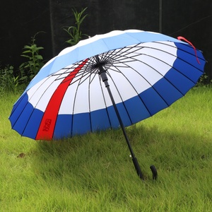 Heavy Duty Promotional Business Gifts <b>Windproof</b> 24 Ribs Straight <b>Umbrella</b> 23inch 24 Bones Super Strong <b>Windproof</b> <b>Umbrellas</b> - Product Image 1