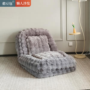 Coussin pour animaux de compagnie Han Doubao en fausse fourrure, rectangulaire, gris argenté, doux et lavable, pour chiens adultes - Product Image 4