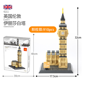 Wange-<span class=keywords><strong>Mini</strong></span> bloques de construcción para niños, juego de bloques de construcción de la torre de la famosa estrella del mundo, juguetes para niños, 4211 - Product Image 2