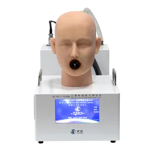 FFP2、FFP3 EN 149用N95マスク呼吸抵抗試験装置