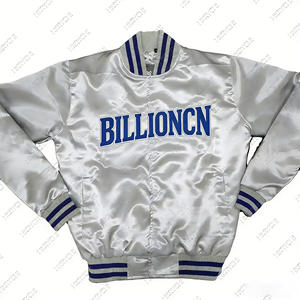 Custom Vintage College Baseball Rider Letterman chaqueta en blanco desgaste uniforme escolar chaqueta cortavientos - Product Image 1