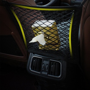 ユニバーサルエラスティックメッシュネットトランクオーガナイザーフロントシート収納オーガナイザーメッシュネットポケット - Product Image 3