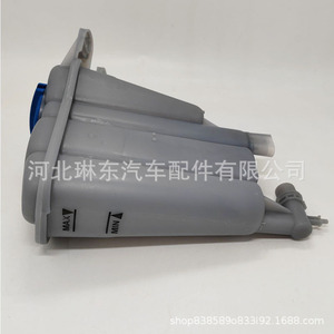 Audi A4 A5 B8 Coolant Expansion Tank 8K0121403G 8K0121403Q Plastic Gray With <b>Cap</b> For <b>Radiator</b> Overflow Recovery - Product Image 2