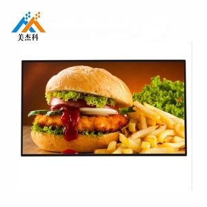 32/49/55/65/75inch trong nhà TV Wall Mount <span class=keywords><strong>LCD</strong></span> kỹ thuật số biển quảng cáo Bảng hiển thị - Product Image 6