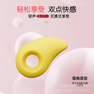 Vibrador Tf026 para Mujeres, Silicona Líquida, Estimulación del Clítoris, Juguetes Sexuales para Adultos - Product Image 3
