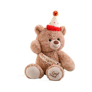 Peluche Orsetto Happy Squad con Imbottitura in Cotone PP, Regalo Unisex per Bambini, Feste di <span class=keywords><strong>Compleanno</strong></span>, Cuccioli e Coniglietti, 35-70cm - Product Image 1