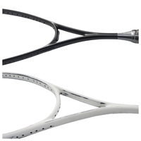 Ensemble de raquettes de squash professionnelles personnalisées en graphite et fibre de carbone, design personnalisé, marque JINHONG, 125g-135g, compétition