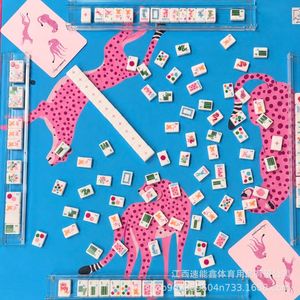 Tuiles de mahjong américaines en stock, motifs floraux spéciaux avec des designs végétaux uniques, léopard blanc 160 Zhang - Product Image 3