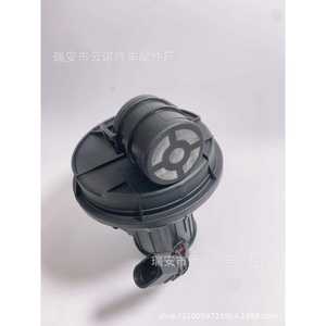 Bomba de aire secundaria 06G959253A para Volkswagen Sagitar Touran, pieza de repuesto nueva de plástico - Product Image 2