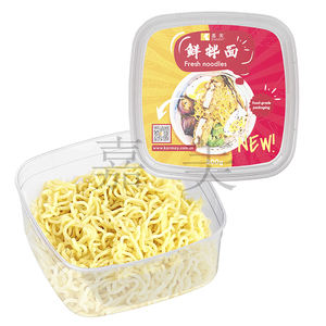 Recipientes de plástico para alimentos de un solo uso de bajo costo con tapa a prueba de manipulaciones para refrigerador 300g - Product Image 3