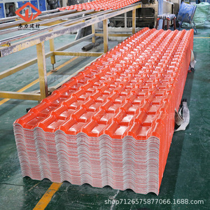 Asa Synthetic Resin Roofing Tiles 2.5mm-3.0mm Thickness 1050mm Width Corrugated For Roof Waterproofing - Product Image 3
