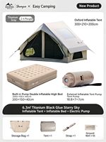 Tente gonflable d'extérieur Coody Air, tente facile à installer, tente familiale pour le glamping, tente légère pour 2/3 personnes