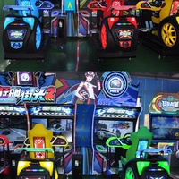 NINIX Game City Machine de jeu de course à monnayeur pour quatre joueurs, simulateur de course interactif à scène réelle, version anglaise