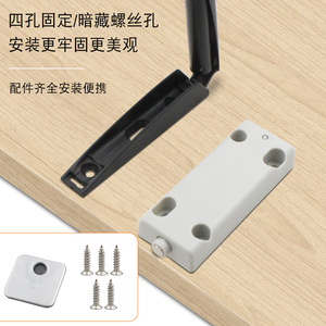 Loquet de porte magnétique réglable à ressort pour armoire, ouvre-porte dissimulé sans poignée requise - Product Image 2