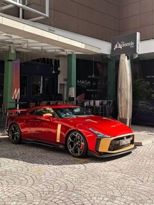Pour <span class=keywords><strong>Nissan</strong></span> GTR R35 Kit de carrosserie en Fiber de carbone R35 mise à niveau <span class=keywords><strong>R50</strong></span> Style pare-chocs avant et arrière Spoilers capot - Product Image 3