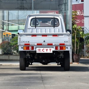 Remise la Moins Chère 2024 Mini Camion Dongfeng Xiaokang K01 Skon Marque Chinoise Cargo à Carburant Biplace Monospace <span class=keywords><strong>Dfsk</strong></span> <span class=keywords><strong>K01S</strong></span> Véhicules 4x4 - Product Image 3