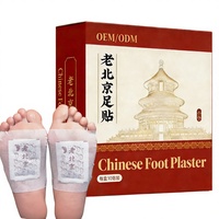 Pansements pour les pieds aux extraits végétaux, 50 patchs, patchs détox traditionnels aux herbes, soin corporel, ingrédients naturels, matériau non tissé, OEM ODM