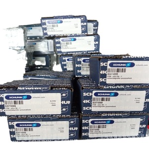 Schunk Pzn Plus 160 2 Is Cylindre Pneumatique à Corps en Aluminium, Course de 2,5 mm, Modèle Standard - Product Image 3