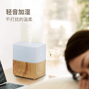 Nouveau diffuseur d'arômes de bureau 300 ml, humidificateur ultrasonique avec Bluetooth, design imitation bois, pour usage domestique - Product Image 1