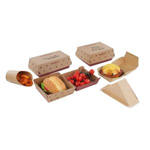 Boîte personnalisée en papier kraft Paris-<span class=keywords><strong>Brest</strong></span> pour pâtisseries françaises, desserts et choux ring - Product Image 6