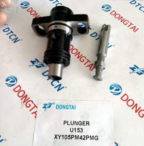 مضخة حقن الوقود U153/ XY105PM42 PMG - Product Image 6