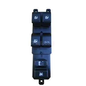 Changan Cs35 Window Regulator <b>Switch</b> 3746500-W01 <b>12V</b> Electric For 2012-2015 Models - Product Image 3