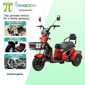 Tricycle électrique à trois <span class=keywords><strong>roues</strong></span> IMP 2026 OEM, tricycle électrique pour adultes, <span class=keywords><strong>scooter</strong></span> à <span class=keywords><strong>3</strong></span> <span class=keywords><strong>roues</strong></span>, tricycle motorisé électrique - Product Image 1