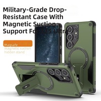 Coque de téléphone portable compatible S26 Ultra, motif animal, support invisible, magnétique, finition mate PC, antichoc, rigide