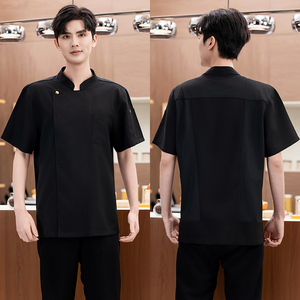 เสื้อแจ็กเก็ตเครื่องแบบทำงานสำหรับเชฟแฟชั่นชุดทำงานห้องรับประทานอาหารกระดุมสองเม็ดแบบจีนโลโก้ออกแบบได้ตามต้องการ - Product Image 6