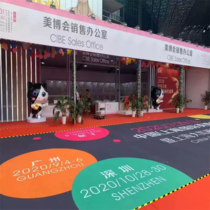 Tapis personnalisé imprimé floqué avec logo HD, résistant à l'usure, antidérapant, pour boutique, exposition, hôtel, décoration intérieure - Product Image 3