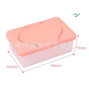 Moule de moulage par injection personnalisé pour boîte de lingettes pour bébé en plastique, 80 lingettes, articles de première nécessité - Product Image 2